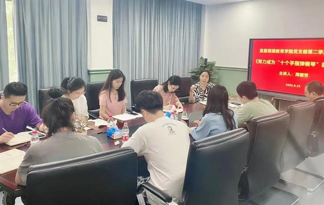 微信图片_20220628211523.jpg