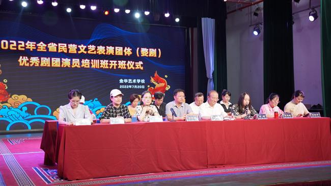 微信图片_20220720204703.jpg