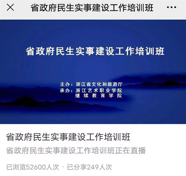 微信图片_20230324152825.jpg