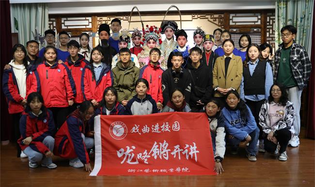 微信图片_202303281337248.jpg