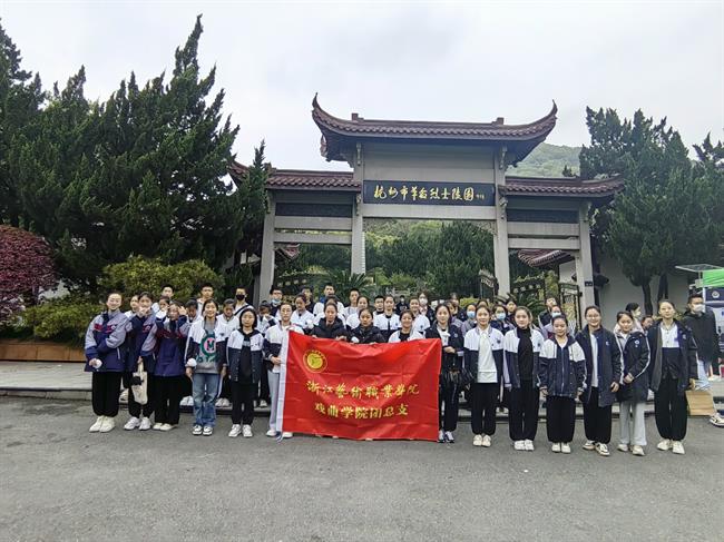 微信图片_20230406124835.jpg