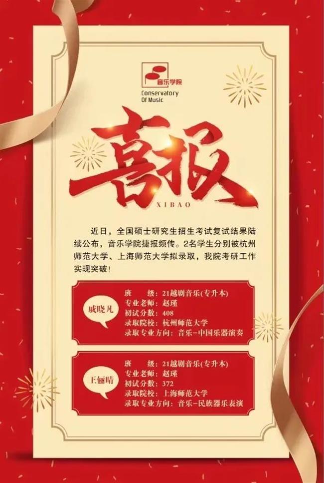 微信图片_20230412095243.jpg