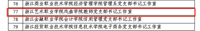 微信图片_20230424112415.png