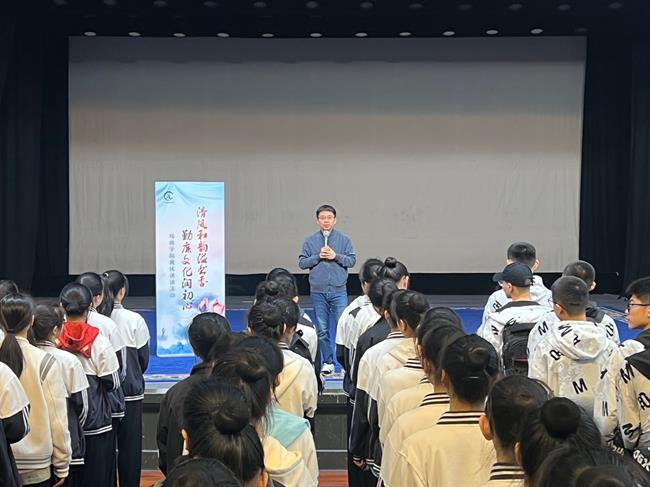 微信图片_20230424151710.jpg
