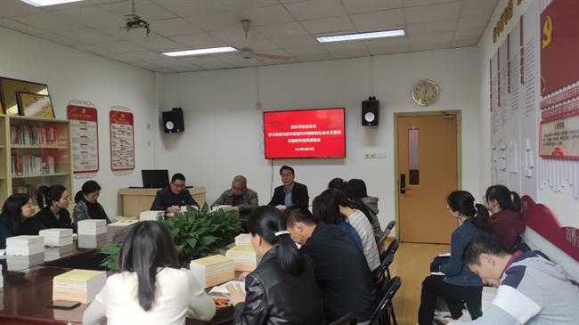 动员会.jpg