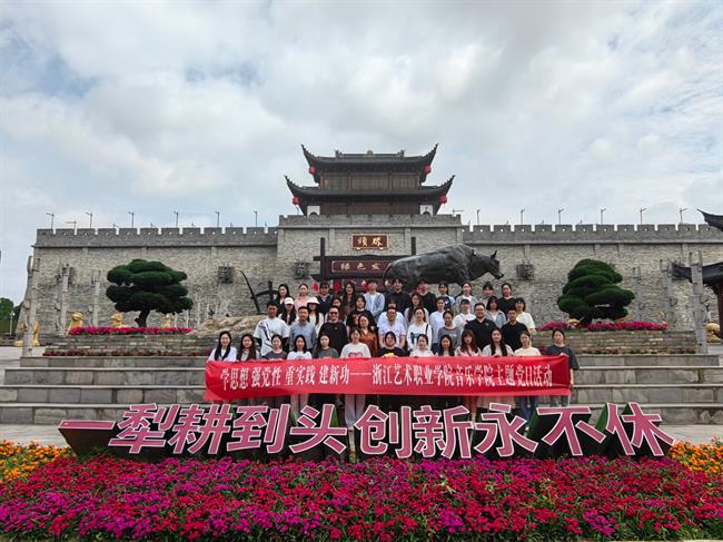 合影2.jpg