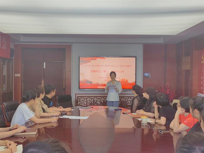 微信图片_20230608134504.jpg