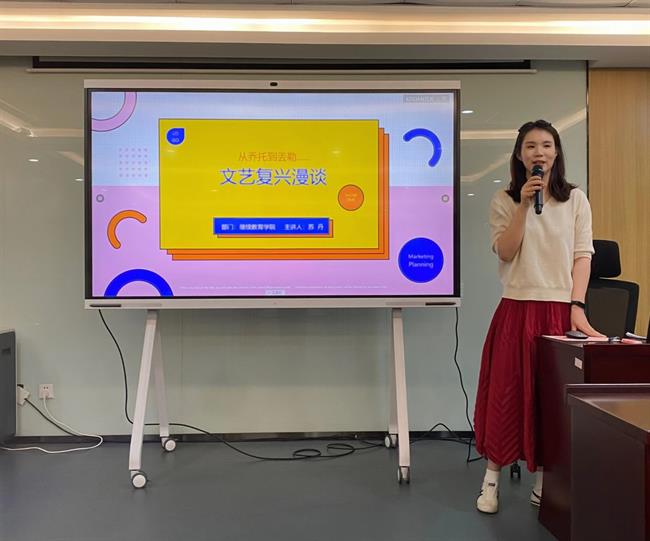 微信图片_20230629225410.jpg