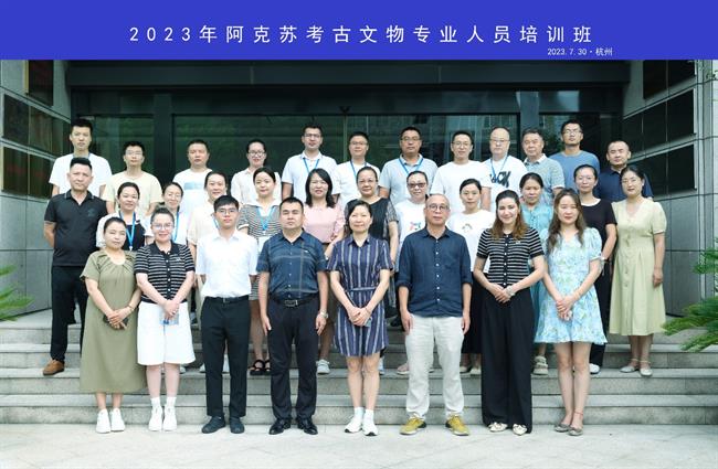 微信图片_20230730141426_副本.jpg